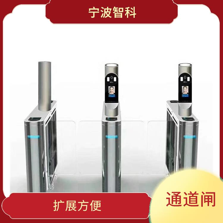 舟山工地三輥閘 使用方便 接線簡(jiǎn)單