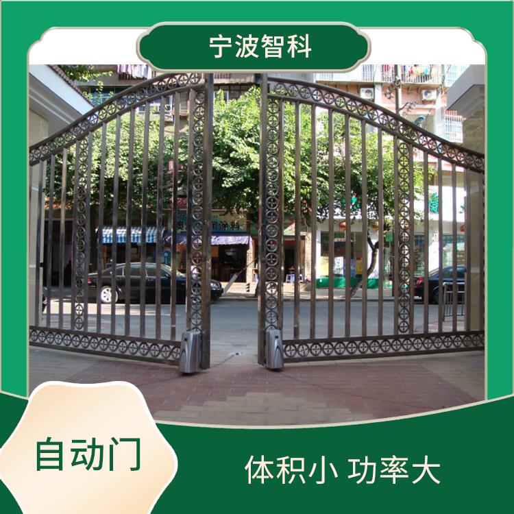 台州铁艺门 性能强悍 支持单开双开模式
