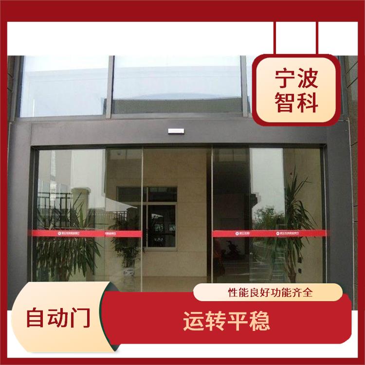 绍兴电动铁艺门 使用寿命长 加厚轨道更耐用