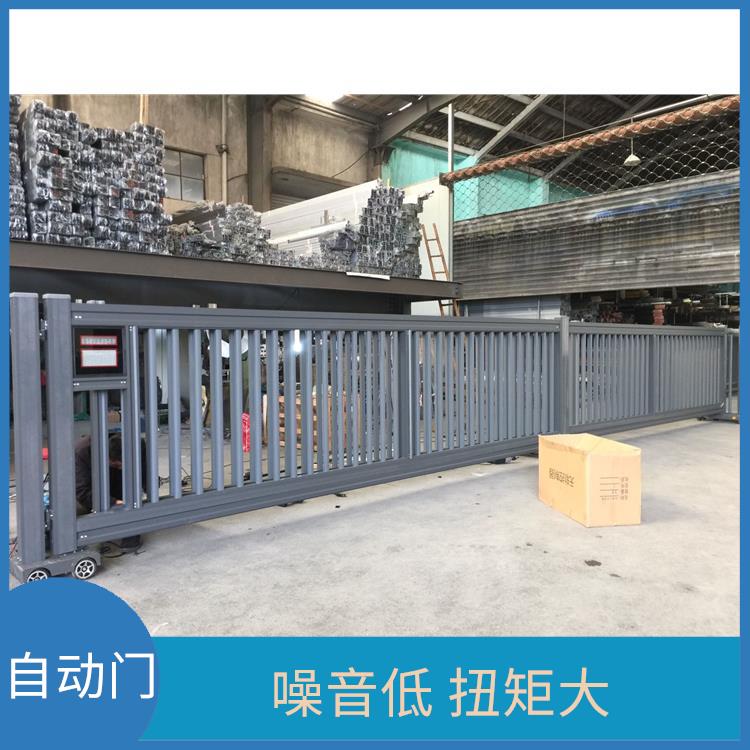 绍兴电动铁艺门 使用寿命长 加厚轨道更耐用