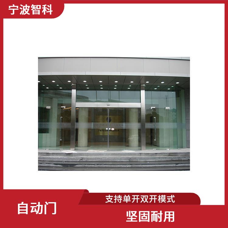 舟山玻璃感应门 运转平稳 性能良好功能齐全