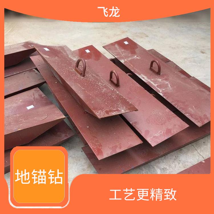 电力螺旋地锚 环保达标 加长大臂加粗油缸