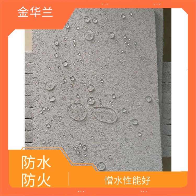 无机保温板 性能优良 有良好的环保性