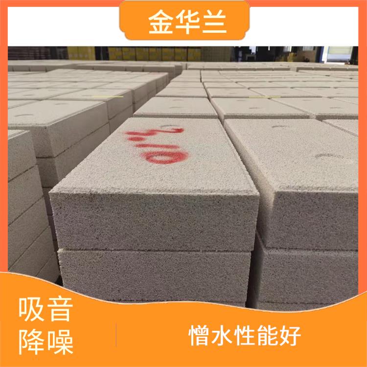 珍珠岩保温板价格 吸音降噪 有良好的环保性