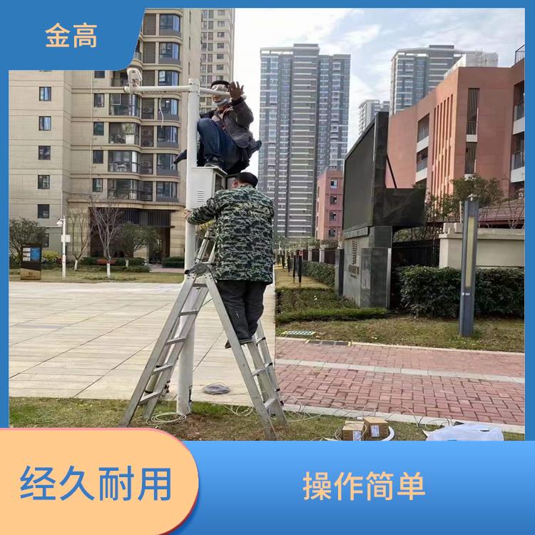 宜城监控维修公司 实用性强 传输距离远