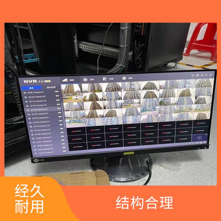 江汉区装监控公司 维护简单 可随时拆卸