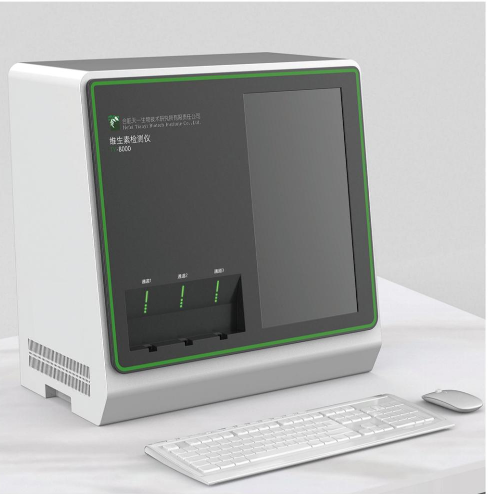 合肥天一维生素检测仪TY8000-3