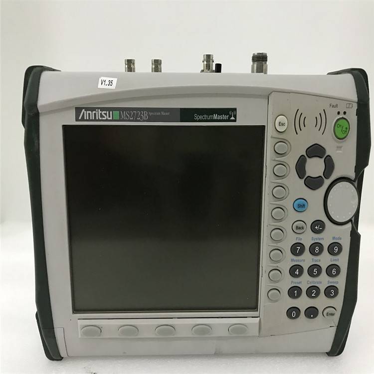 全装现货出售Anritsu安立MS2723B手持频谱分析仪9KHz-13GHz