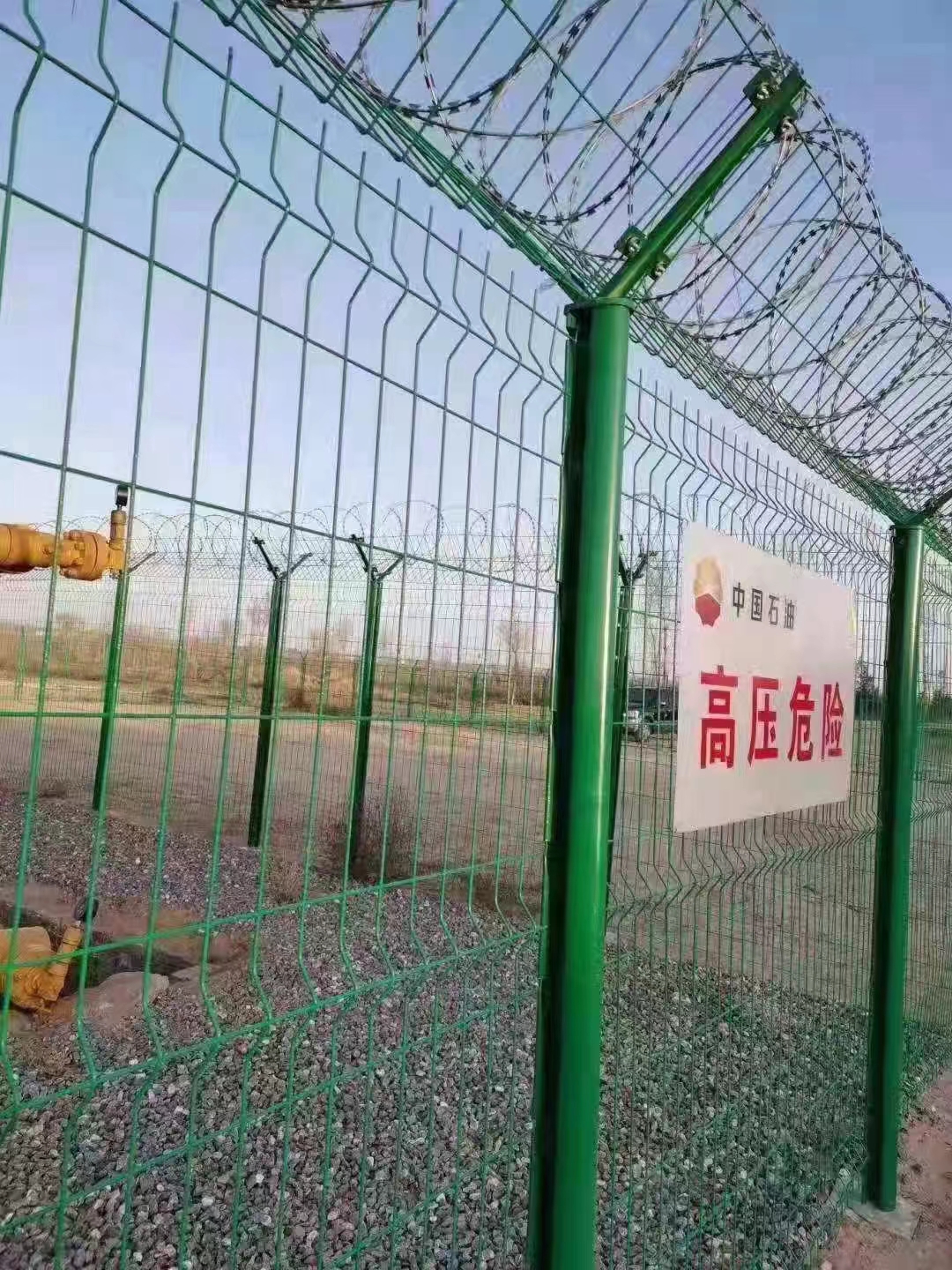 宁波体育球场围栏