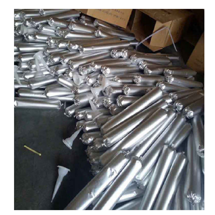 Pz遇水膨胀密封胶 PZ嵌缝密封胶
