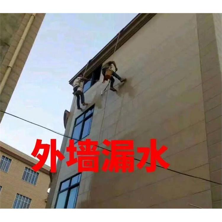北京卫生间防水 斜屋顶防水