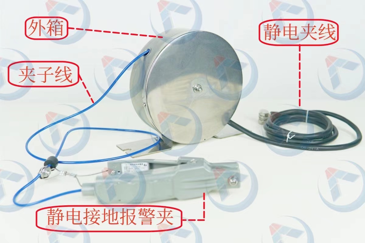 静电接地报警器工作原理