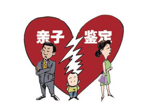 孕期DNA親子鑒定電話