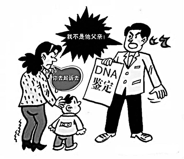 濟寧DNA無創親子鑒定價格