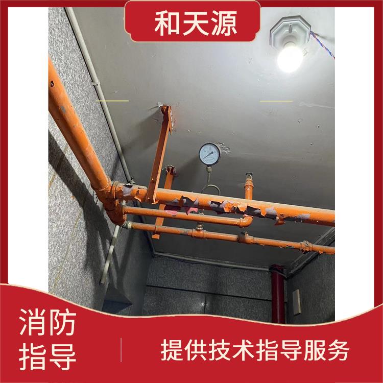 泉州市消防設(shè)施檢測(cè) 一站式消防技術(shù)服務(wù) 配備*技術(shù)人員