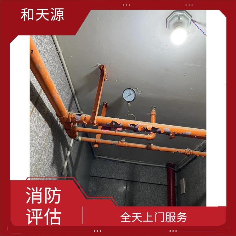 漳州市钢结构防火涂料检测 全天上门服务 致力于**客户安全