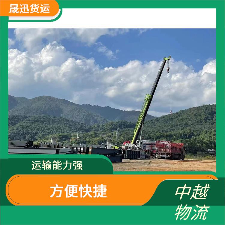 凭祥口岸越南磨憨口岸报关 节能环保 运输速度较快