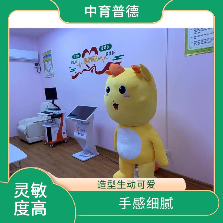 心理咨询室设备厂家 缓解压力 造型生动可爱