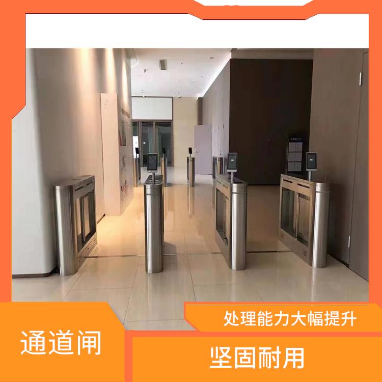 杭州翼閘 使用穩(wěn)定 接線簡(jiǎn)單
