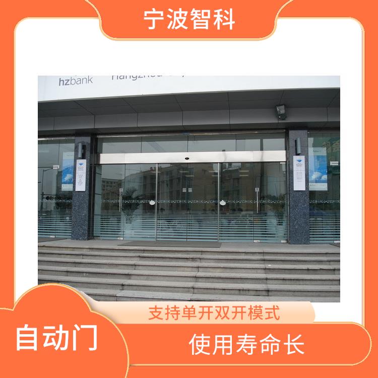 台州铝合金伸缩门 性能强悍 门体料足坚固