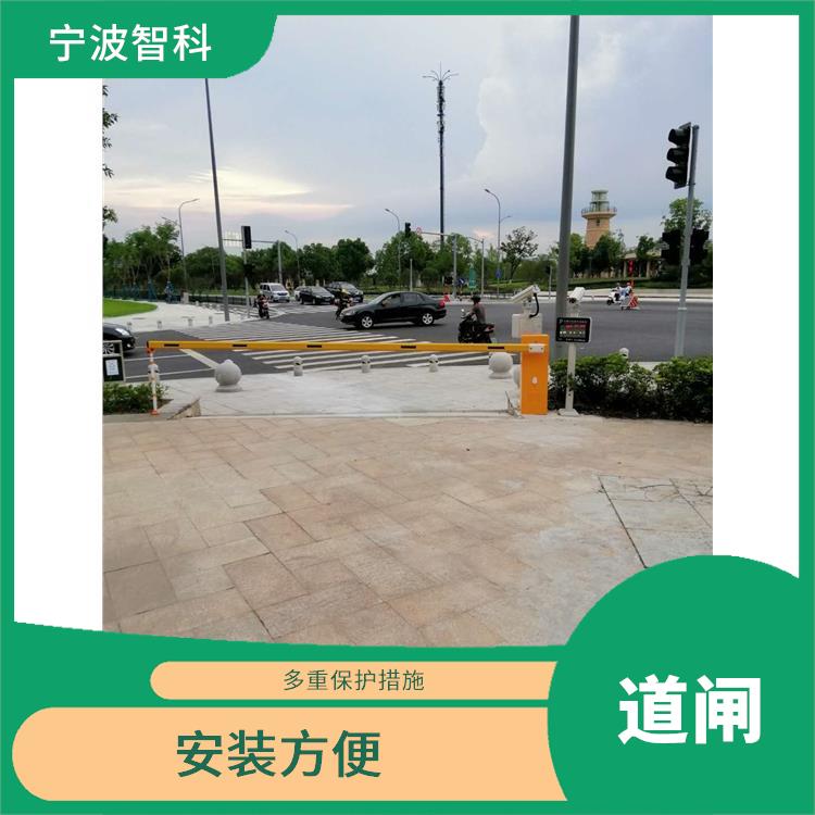 溫州停車場管理系統 堅固耐用 驅動系統穩定