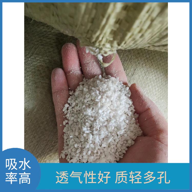 膨胀珍珠岩 保温性能稳定 强度高 质轻保温