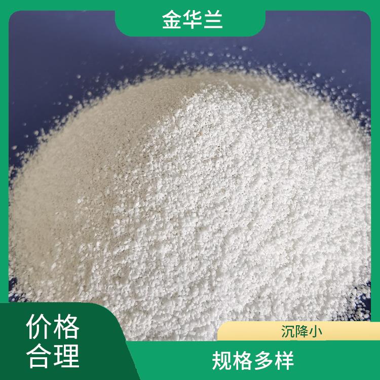 洗手粉珍珠岩 防火保温 源头厂家