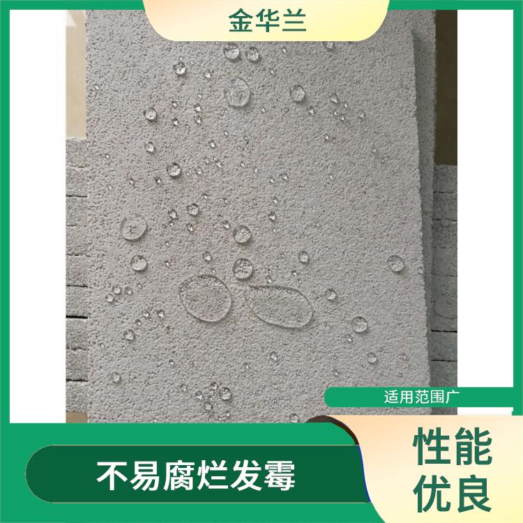 FSG防水保温板 憎水性能好 维护成本低