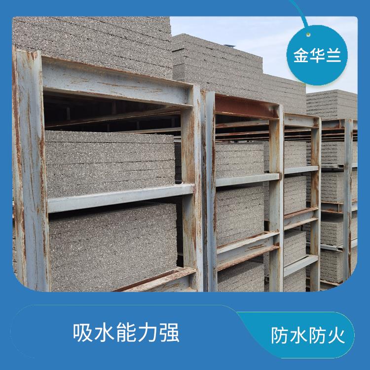 FSG防水保温板 憎水性能好 维护成本低