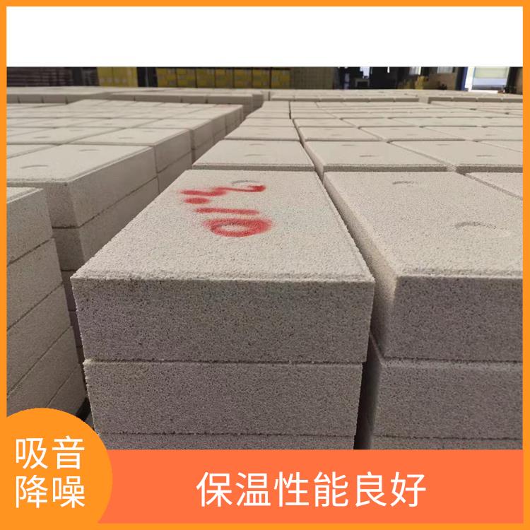 FSG防水保温板 憎水性能好 维护成本低