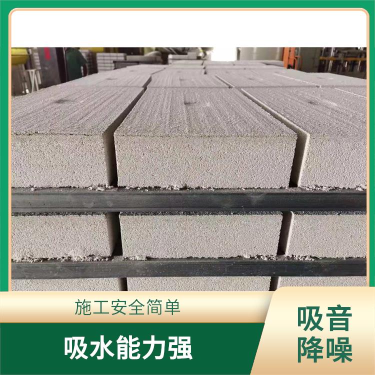 FSG防水保温板 吸水能力强 适用范围广