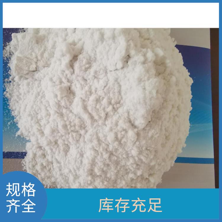 珍珠岩滤料 质量可靠 提高产品质量 库存充足