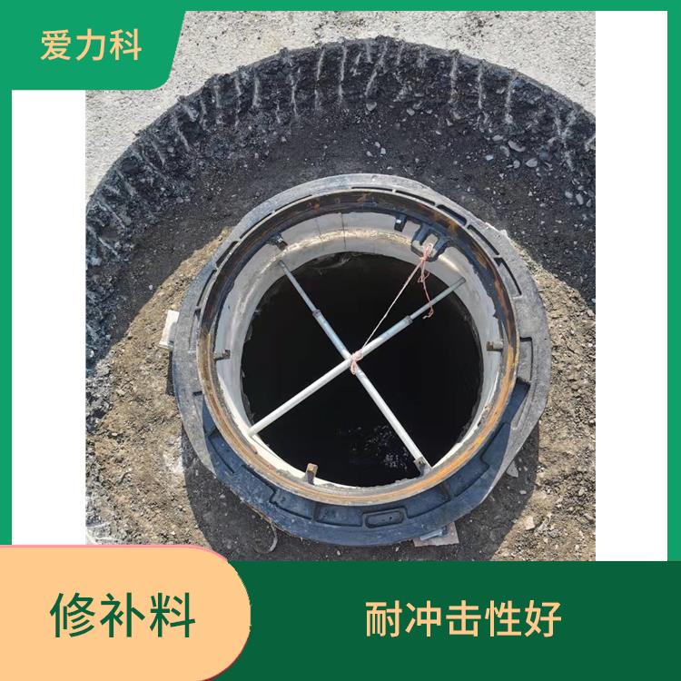 北京环氧树脂焊接剂 阻锈性能好 局部速修美化