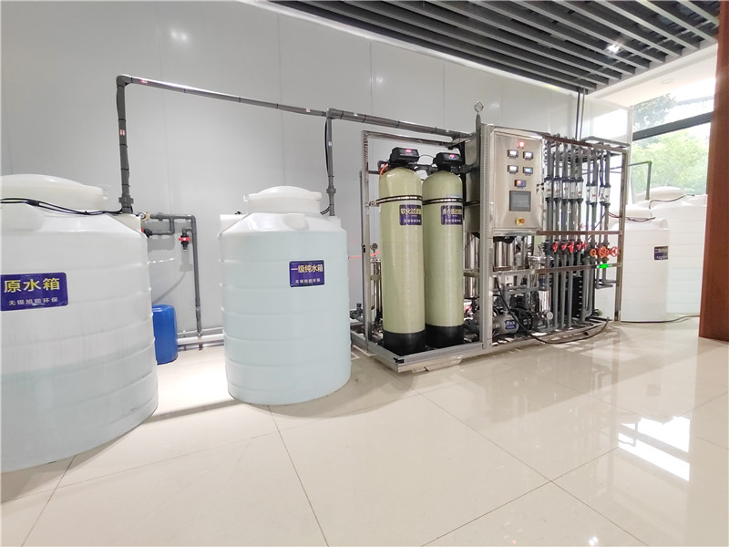 绿能纯水设备/杭州电厂化学水处理/苏州水处理厂家