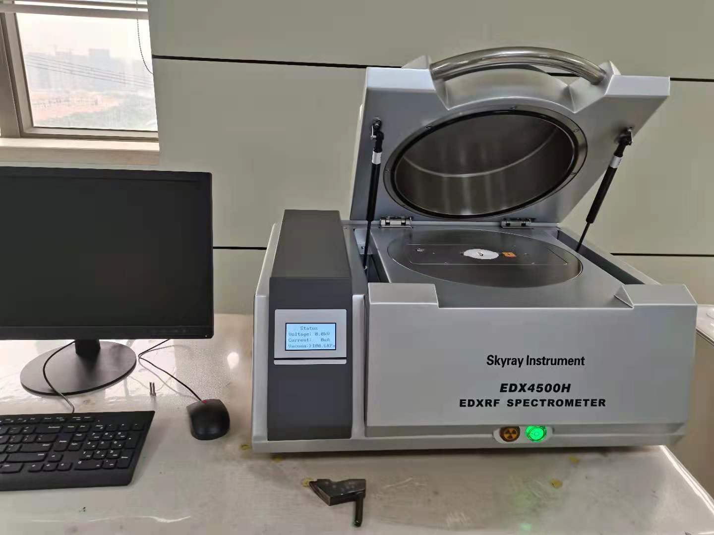 铜材成分检测仪器钢铁合金分析仪 天瑞X荧光光谱仪EDX4500H