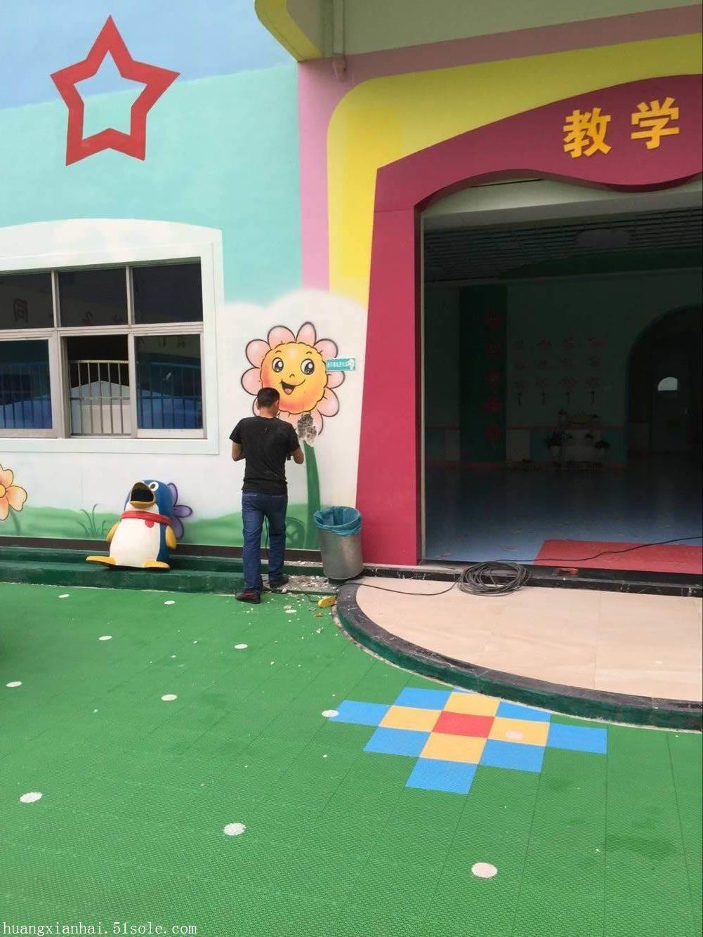中山幼儿园房屋检测中心