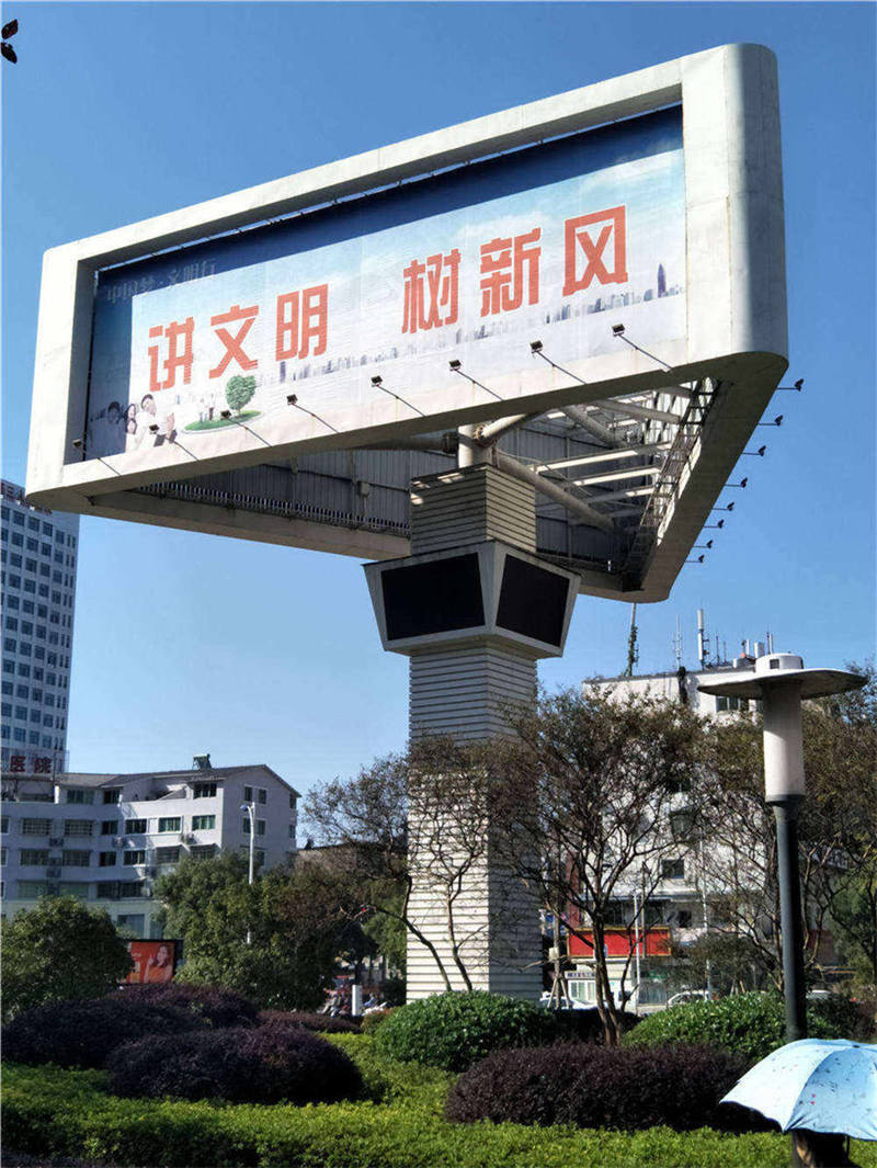 深圳玉塘广告牌安全检测公司