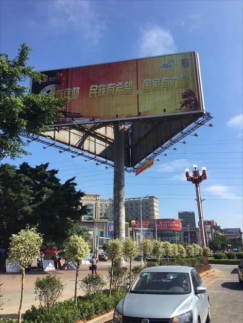 淮安市广告牌结构安全检测鉴定中心