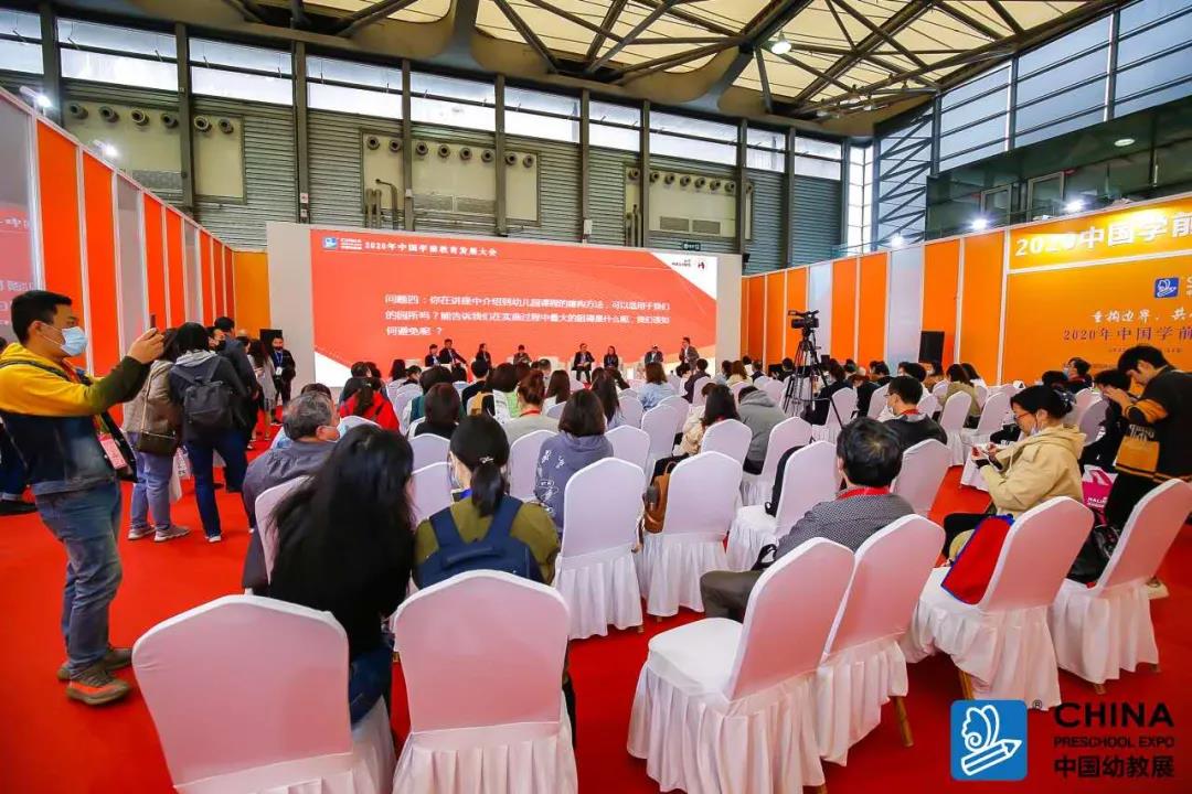 2023CPE上海幼教展览会 上海新国际博览中心