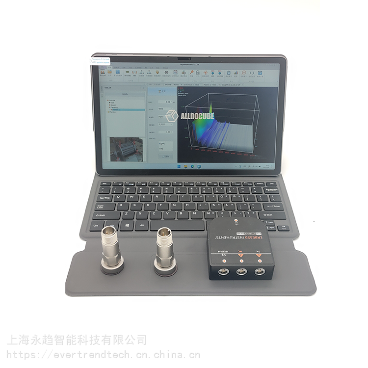 DigivibeMX M20振动 频谱 分析仪进口