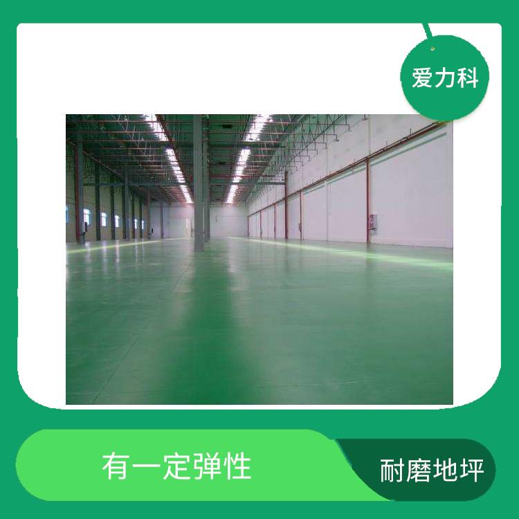 辽宁不发火耐磨地坪 施工简单方便 铺装工期短
