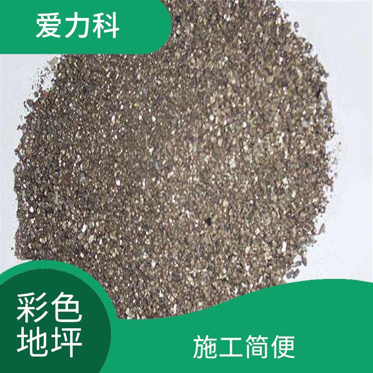 北京耐磨地坪硬化剂 颜色可选 无需施工砂浆面层