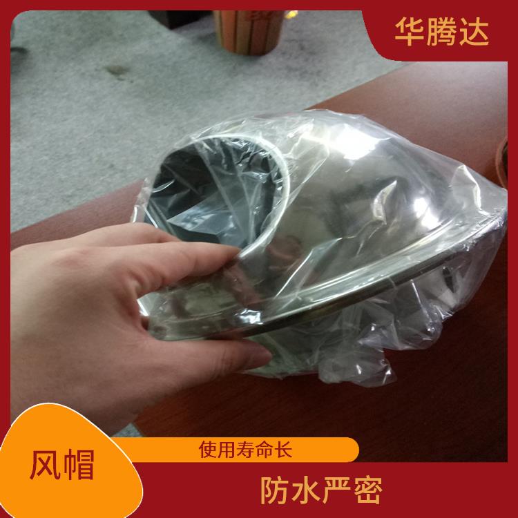 清远侧墙风帽 免电力 免维修 叶片间有间隙