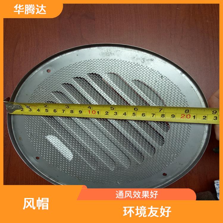清远侧墙风帽 免电力 免维修 叶片间有间隙