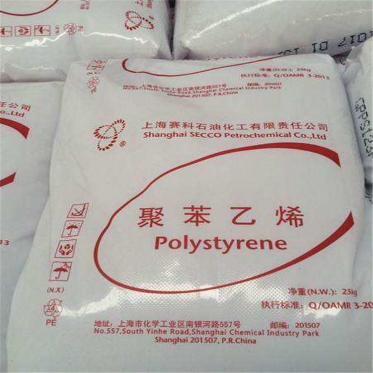 广州增城高价回收水性树脂乳液平台