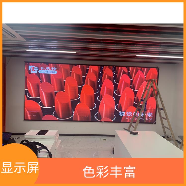 寧波顯示屏安裝 色彩豐富 適用范圍廣泛