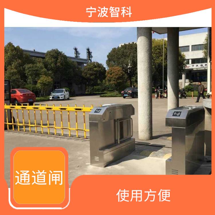 嘉興企業(yè)通道閘 免刷卡動(dòng) 該設(shè)備使用簡(jiǎn)單