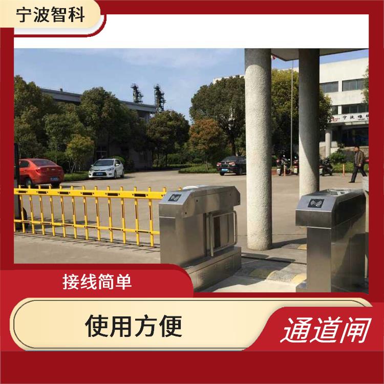 溫州速通閘門 易于使用 軟件全中文界面