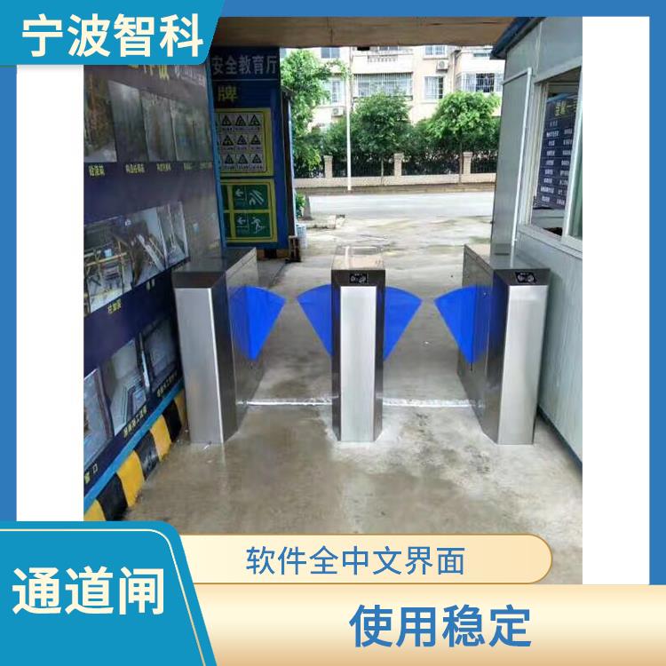 杭州人臉識(shí)別翼閘 耐用可靠 快速通行