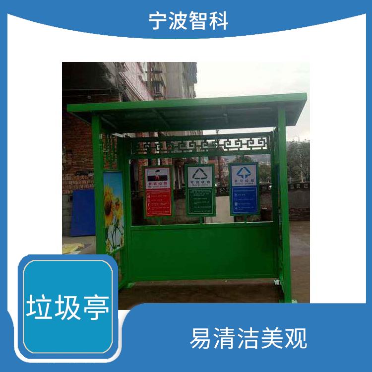 舟山垃圾分类宣传栏 稳固耐用 可以回收利用